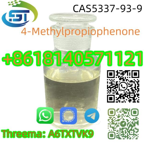 CAS 5337939 Factory Directly Supply 4Methylpropiophenone with Safe Delivery